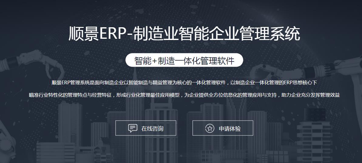 开云手机登录app（中国）官方网站
上线后如何做好运营维护?