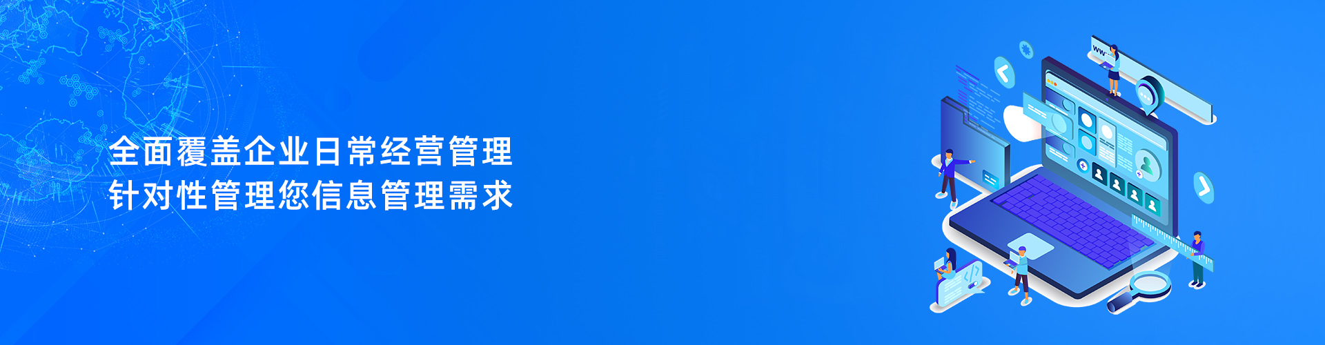 开云手机登录app（中国）官方网站
