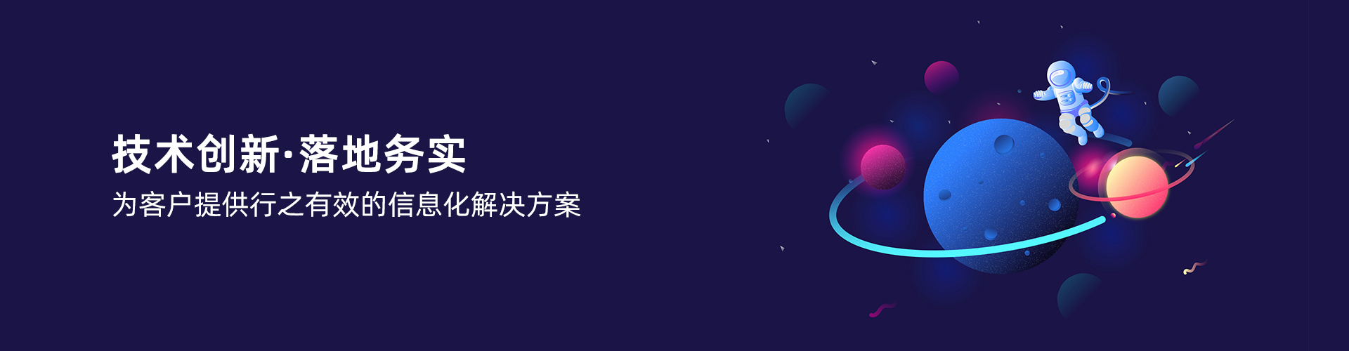 开云手机登录app（中国）官方网站
