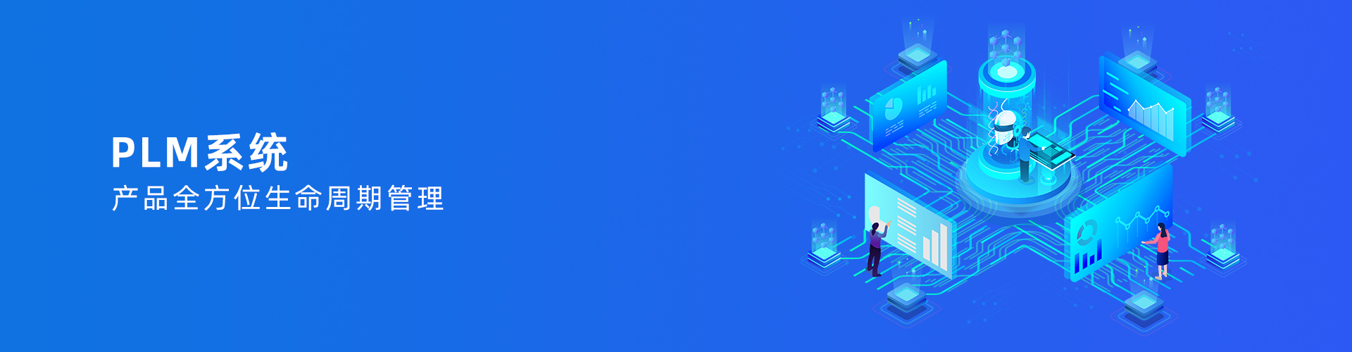 开云手机登录app（中国）官方网站
