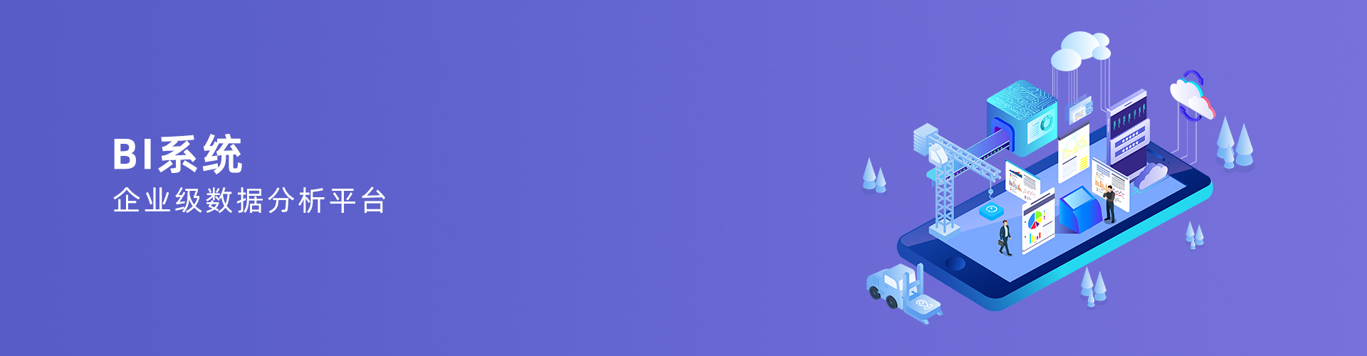 开云手机登录app（中国）官方网站
