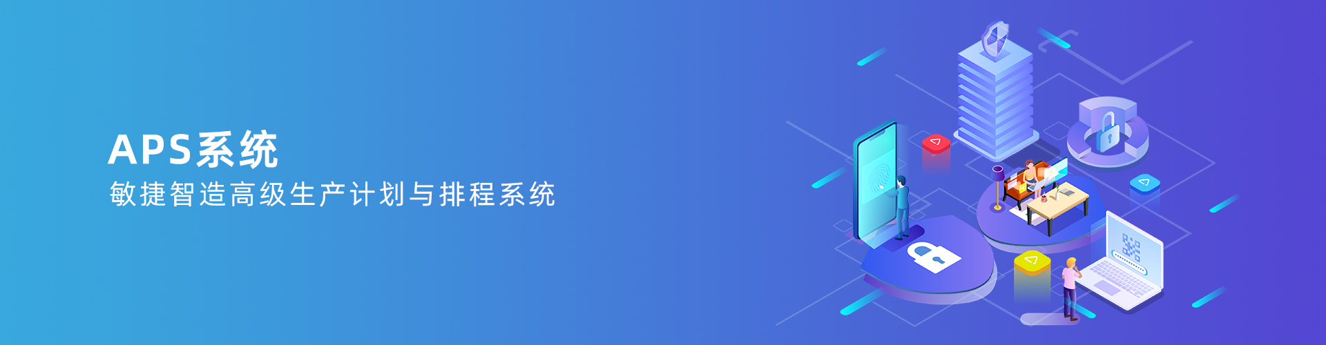 开云手机登录app（中国）官方网站
